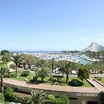 Perle D'azur - Marina Baie Des Anges ヴィルヌーヴ・ルベ